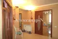 4 room apartment 168 m² Sievierodonetsk, Ukraine