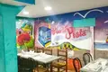 Gewerbefläche 160 m² Barcelona, Spanien