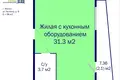 1 room apartment 38 m² Minsk, Belarus