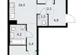 2 room apartment 59 m² Kommunarka, Russia