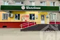 Bureau 42 m² à Borissov, Bélarus