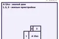 Dom 61 m² Jzufouski siel ski Saviet, Białoruś