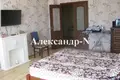 Apartamento 1 habitación 55 m² Odessa, Ucrania