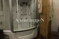 3 room apartment 230 m² Odesa, Ukraine