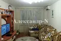 Apartamento 3 habitaciones 62 m² Odessa, Ucrania