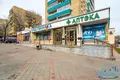 Nieruchomości komercyjne 35 m² Mińsk, Białoruś