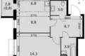 Apartamento 2 habitaciones 47 m² Razvilka, Rusia