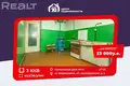 3 room apartment 64 m² Vidzieuscyna, Belarus