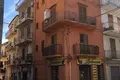 Квартира 1 спальня 52 м² Bivona, Италия