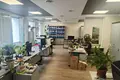 Büro 139 m² Zentraler Verwaltungsbezirk, Russland
