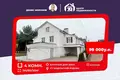 Casa de campo 195 m² Papiarnianski sielski Saviet, Bielorrusia