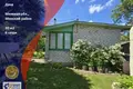 Дом 30 м² Пекалинский сельский Совет, Беларусь