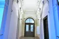 Квартира 119 м² Вена, Австрия
