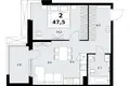 Apartamento 2 habitaciones 48 m² Kommunarka, Rusia