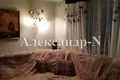 3 room apartment 75 m² Odessa, Ukraine