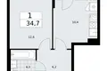 Apartamento 1 habitación 35 m² Troitsk, Rusia