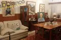 3 room cottage 145 m² Akaki, Cyprus