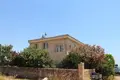 Villa 4 pièces 240 m² Bueyuekkumluca, Turquie