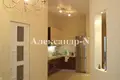 Appartement 3 chambres 140 m² Sievierodonetsk, Ukraine