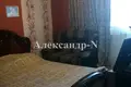 2 room apartment 68 m² Odessa, Ukraine