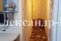 Apartamento 2 habitaciones 46 m² Odessa, Ucrania