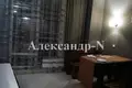 Apartamento 1 habitación 44 m² Odessa, Ucrania