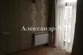 3 room house 220 m² Odessa, Ukraine