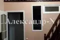 Wohnung 3 zimmer 78 m² Sjewjerodonezk, Ukraine