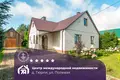 Maison 90 m² Ciurli, Bélarus