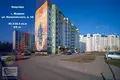 1 room apartment 40 m² Zhodzina, Belarus