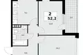 Квартира 2 комнаты 52 м² Москва, Россия