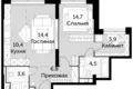 Wohnung 2 Zimmer 61 m² Zentraler Verwaltungsbezirk, Russland