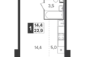 Estudio 1 habitación 23 m² Leninsky District, Rusia