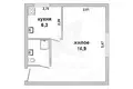 Wohnung 1 zimmer 29 m² Schabinka, Belarus