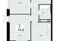 2 room apartment 50 m² Moscow, Russia