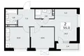 2 room apartment 55 m² Moscow, Russia