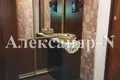 1 room apartment 46 m² Odessa, Ukraine