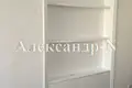 Appartement 1 chambre 80 m² Odessa, Ukraine