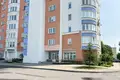 Commercial property 195 m² in Minsk, Belarus