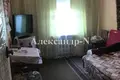Квартира 4 комнаты 85 м² Одесса, Украина