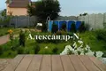 4 room house 220 m² Sievierodonetsk, Ukraine