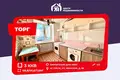 3 room apartment 69 m² Hresk, Belarus