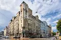 Apartamento 5 habitaciones 130 m² Riga, Letonia