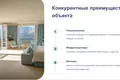 Квартира 1 комната 29 м² Тиват, Черногория