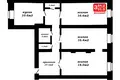 Appartement 3 chambres 84 m² Minsk, Bélarus