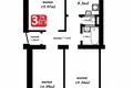 3 room apartment 74 m² Minsk, Belarus