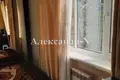 Wohnung 2 Zimmer 45 m² Odessa, Ukraine