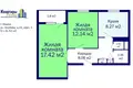 2 room apartment 52 m² Minsk, Belarus