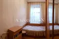 Appartement 3 chambres 553 m² Sievierodonetsk, Ukraine