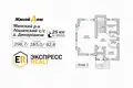 House 297 m² Lasanski sielski Saviet, Belarus